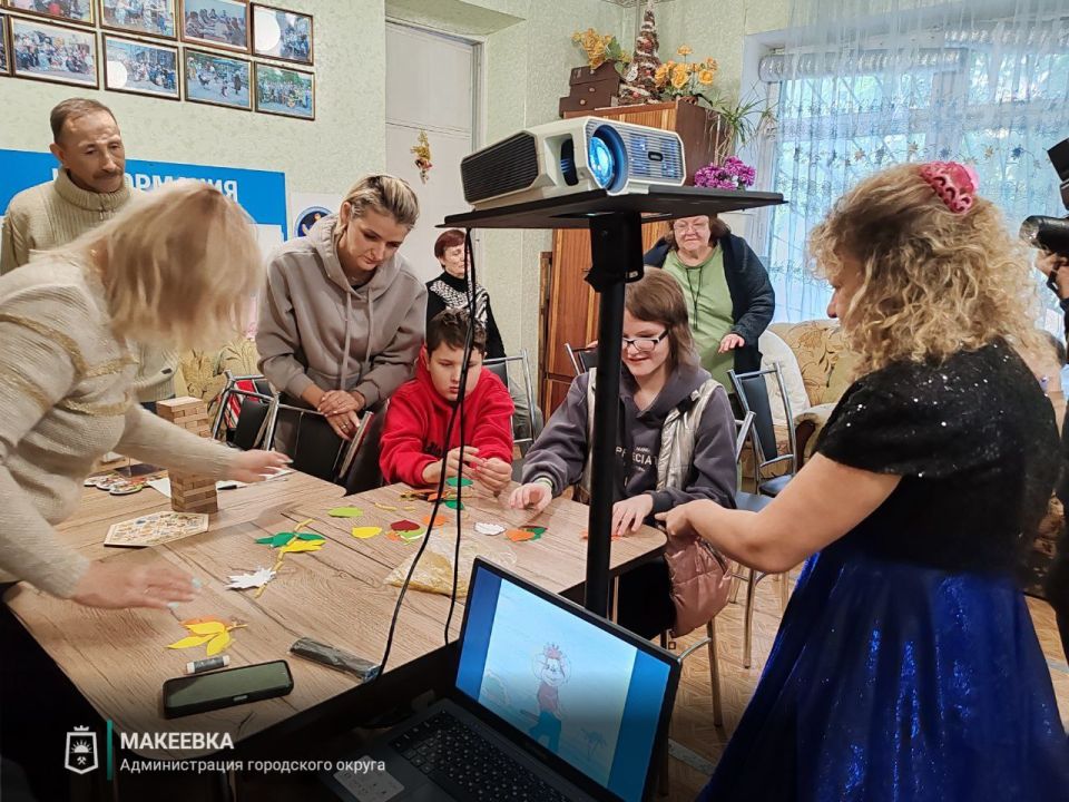 5 октября в рамках проекта «Особенное счастье – сделаем шаг навстречу» состоялось очередное мероприятие, организованное совместно с Макеевской местной общественной организацией инвалидов «Ника плюс» и Донецкой... 5 октября в рамках проекта «Особенное счастье – сделаем шаг навстречу» состоялось очередное мероприятие, организованное совместно с Макеевской местной общественной организацией инвалидов «Ника плюс» и Донецкой...