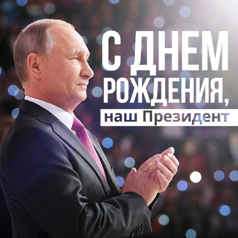 Валентина Харлашка: СЛОВА ВЕЛИКОГО ЧЕЛОВЕКА. "Я верю в Россию