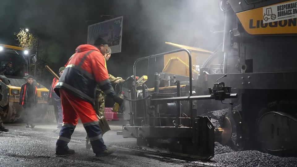 В Донецко-Макеевской агломерации уже выполнено более 80% работ из плана по ремонту улично-дорожной сети