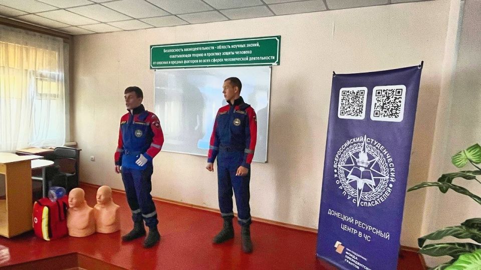 Подписано соглашение о сотрудничестве с Макеевским техникумом сервиса и торговли Подписано соглашение о сотрудничестве с Макеевским техникумом сервиса и торговли