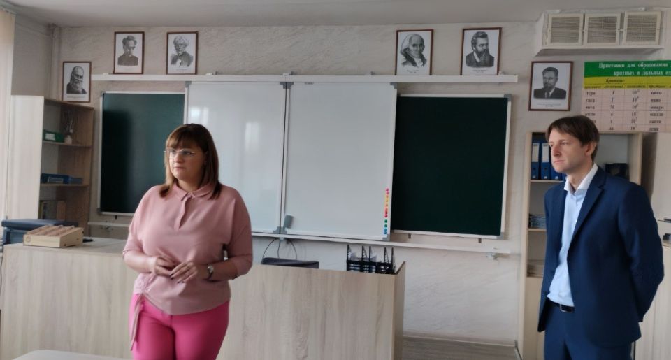 Первый замглавы провела встречу с трудовым коллективом лицея №1 Первый замглавы провела встречу с трудовым коллективом лицея №1