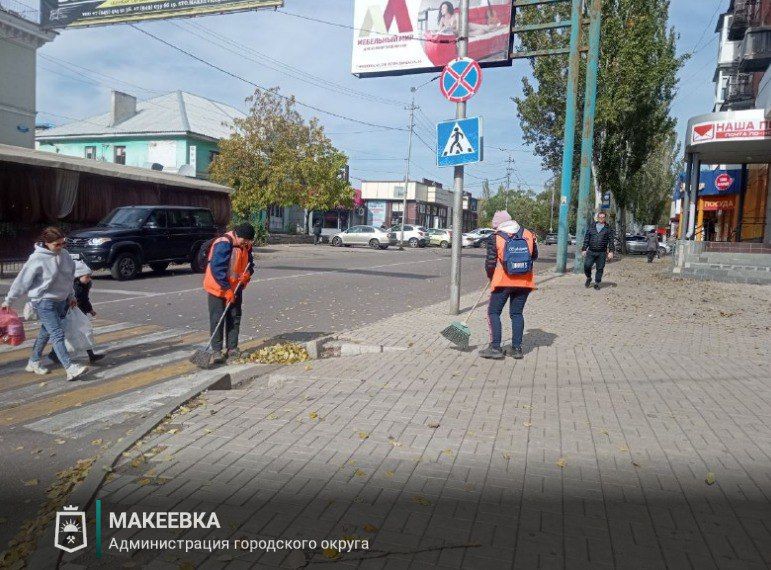 Сотрудниками МУП АГМ «Перспектива» выполнены работы: