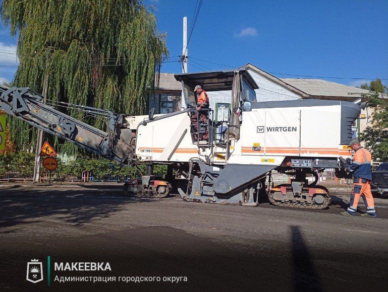 В Червоногвардейском районе Макеевки начаты работы по ремонту дорожного полотна на маршруте следования автобуса №30 В Червоногвардейском районе Макеевки начаты работы по ремонту дорожного полотна на маршруте следования автобуса №30