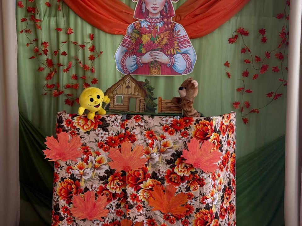 8 октября в Государственном казенном дошкольном образовательном учреждении «Детский сад №168 компенсирующего вида городского округа Макеевка» Донецкой Народной Республики Первичного отделения №542 прошло представление по... 8 октября в Государственном казенном дошкольном образовательном учреждении «Детский сад №168 компенсирующего вида городского округа Макеевка» Донецкой Народной Республики Первичного отделения №542 прошло представление по...