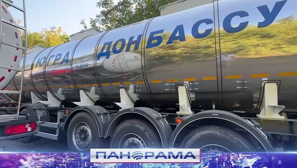 В Макеевку доставили более 5 тысяч кубов воды: на помощь жителям прибыли водители водовозов из Югры