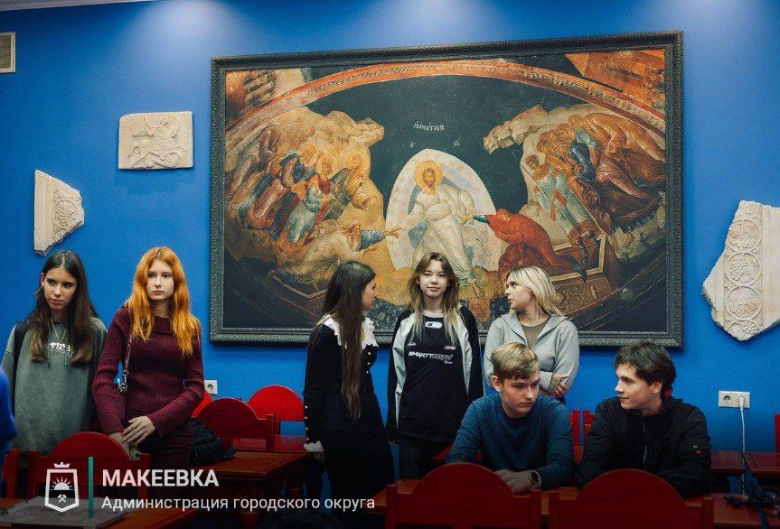 Школьники из городского округа Макеевка прибыли в Москву для участия в культурно-образовательной программе Школьники из городского округа Макеевка прибыли в Москву для участия в культурно-образовательной программе