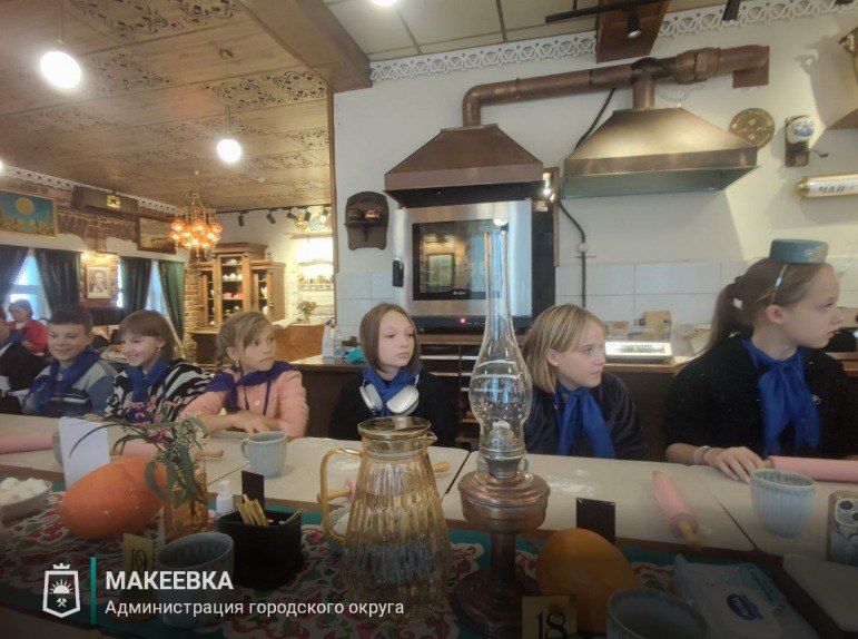 Юные макеевчане принимают участие во Всероссийской программе