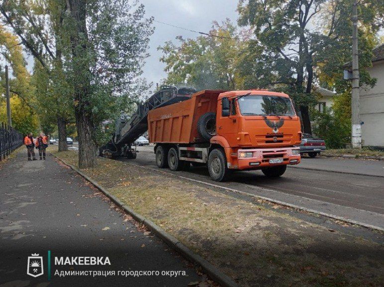 В Червоногвардейском районе Макеевки начаты работы по ремонту дорожного полотна на маршруте следования автобуса №30 В Червоногвардейском районе Макеевки начаты работы по ремонту дорожного полотна на маршруте следования автобуса №30