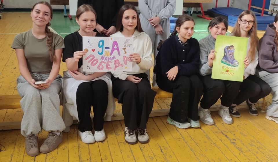 #ЕР80 #ЕРДНР #ЕдинаяРоссия #ПО541 #1000Добрыхдел #ЕР80 #ЕРДНР #ЕдинаяРоссия #ПО541 #1000Добрыхдел