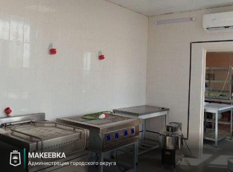 Подмосковные строители продолжают восстановление объектов социальной инфраструктуры в Макеевке Подмосковные строители продолжают восстановление объектов социальной инфраструктуры в Макеевке