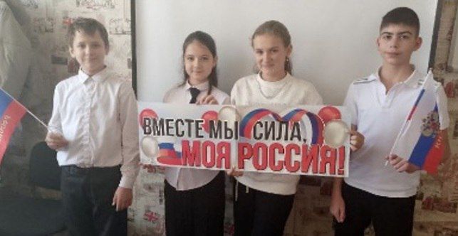 8 октября в Государственном бюджетном общеобразовательном учреждении «Средняя школа №4 городского округа Макеевка» Донецкой Народной Республики Первичного отделения №544 состоялся "Урок-лекция доброты" с учащимися 6-А класса 8 октября в Государственном бюджетном общеобразовательном учреждении «Средняя школа №4 городского округа Макеевка» Донецкой Народной Республики Первичного отделения №544 состоялся "Урок-лекция доброты" с учащимися 6-А класса