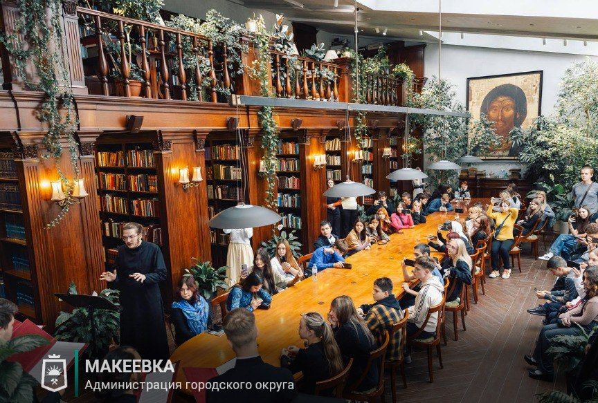 Школьники из городского округа Макеевка прибыли в Москву для участия в культурно-образовательной программе Школьники из городского округа Макеевка прибыли в Москву для участия в культурно-образовательной программе