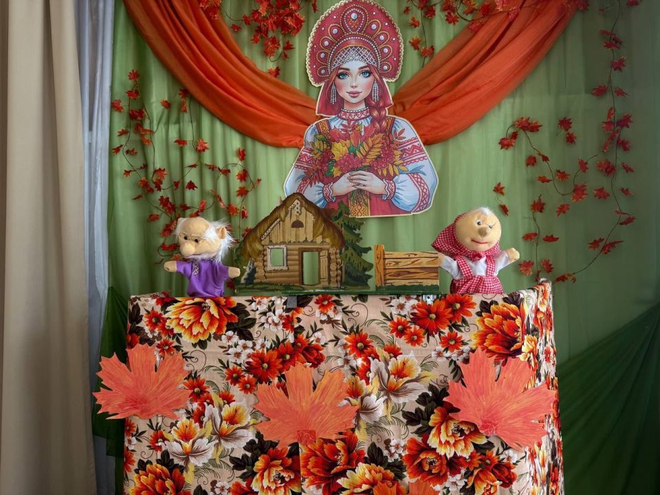 8 октября в Государственном казенном дошкольном образовательном учреждении «Детский сад №168 компенсирующего вида городского округа Макеевка» Донецкой Народной Республики Первичного отделения №542 прошло представление по... 8 октября в Государственном казенном дошкольном образовательном учреждении «Детский сад №168 компенсирующего вида городского округа Макеевка» Донецкой Народной Республики Первичного отделения №542 прошло представление по...