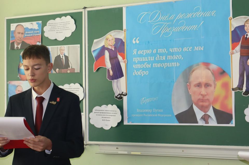 #ЕР80 #ЕРДНР #ЕдинаяРоссия #ПО543 #1000Добрыхдел #ЕР80 #ЕРДНР #ЕдинаяРоссия #ПО543 #1000Добрыхдел