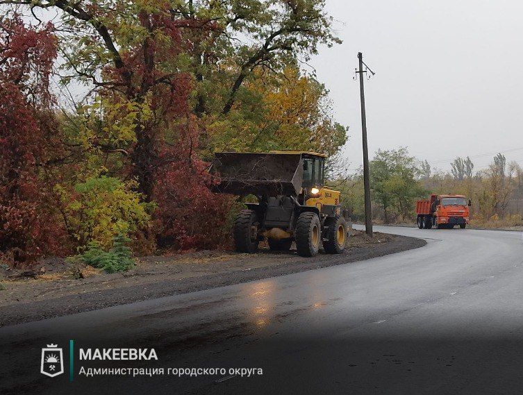 Сотрудниками МУП АГМ «Перспектива» выполнены работы: Сотрудниками МУП АГМ «Перспектива» выполнены работы: