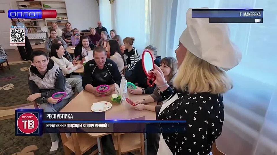 В детском саду Макеевки учат говорить правильно и с удовольствием