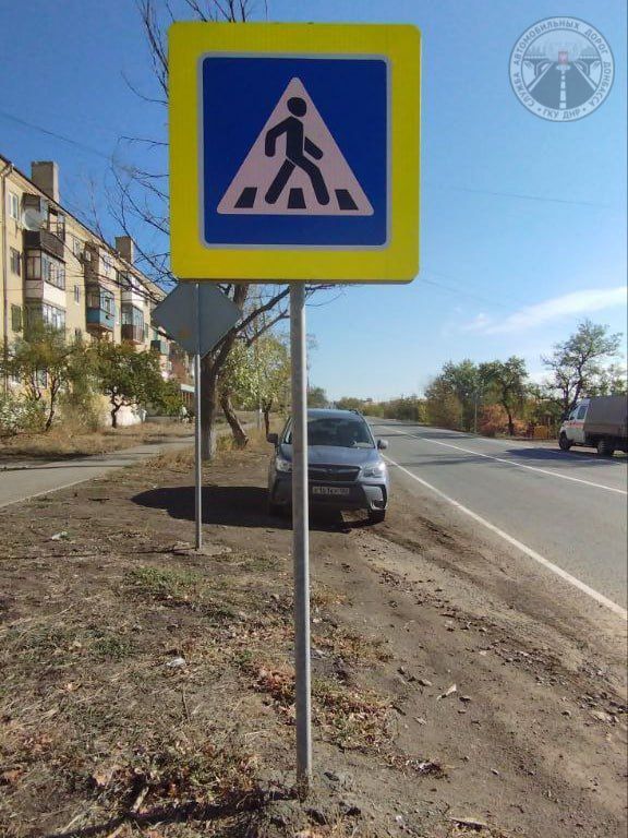 #свод_за_сутки #летнее_содержание