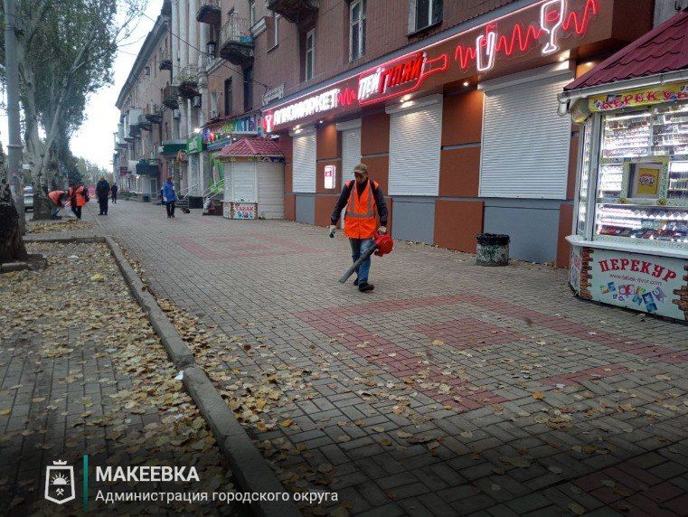 Сотрудниками МУП АГМ «Перспектива» выполнены работы: Сотрудниками МУП АГМ «Перспектива» выполнены работы: