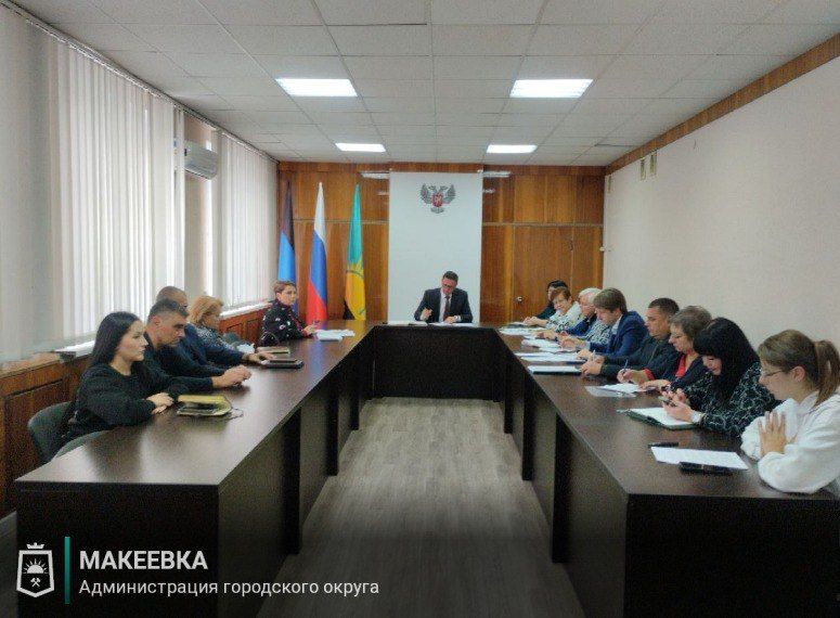 В Макеевке состоялось очередное заседание штаба по охране здоровья граждан В Макеевке состоялось очередное заседание штаба по охране здоровья граждан