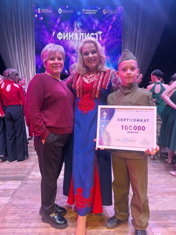 С 3 октября по 6 октября, в городе Бердянске проходил финал фестиваля - конкурса детского творчества "Созвездие Танай", посвящённый 80- летию Победы в Великой Отечественной войне С 3 октября по 6 октября, в городе Бердянске проходил финал фестиваля - конкурса детского творчества "Созвездие Танай", посвящённый 80- летию Победы в Великой Отечественной войне