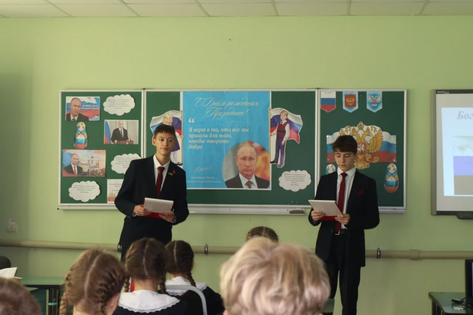 #ЕР80 #ЕРДНР #ЕдинаяРоссия #ПО543 #1000Добрыхдел #ЕР80 #ЕРДНР #ЕдинаяРоссия #ПО543 #1000Добрыхдел