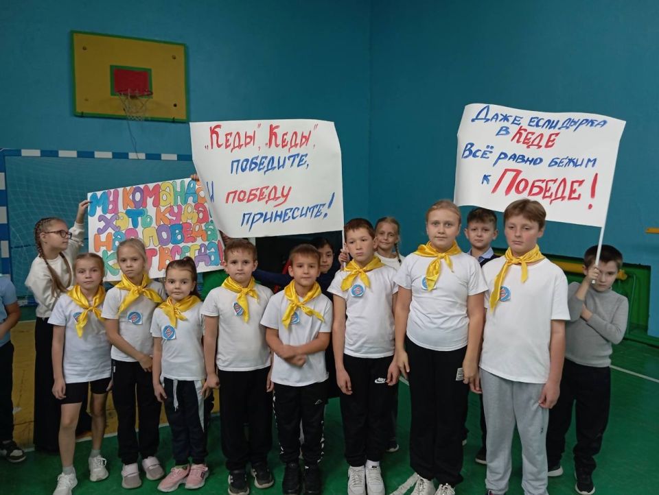 АКЦИЯ "1000 ДОБРЫХ ДЕЛ". 08 октября 2025 года в ГБОУ "ОШ № 109 Г.О. МАКЕЕВКА" были проведены спортивные соревнования в начальной школе между 2-А и 3-А классами