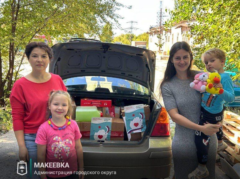 Александр Подгорный: Волонтёры Подмосковья передали гуманитарную помощь в Территориальный центр социального обслуживания Макеевки Александр Подгорный: Волонтёры Подмосковья передали гуманитарную помощь в Территориальный центр социального обслуживания Макеевки