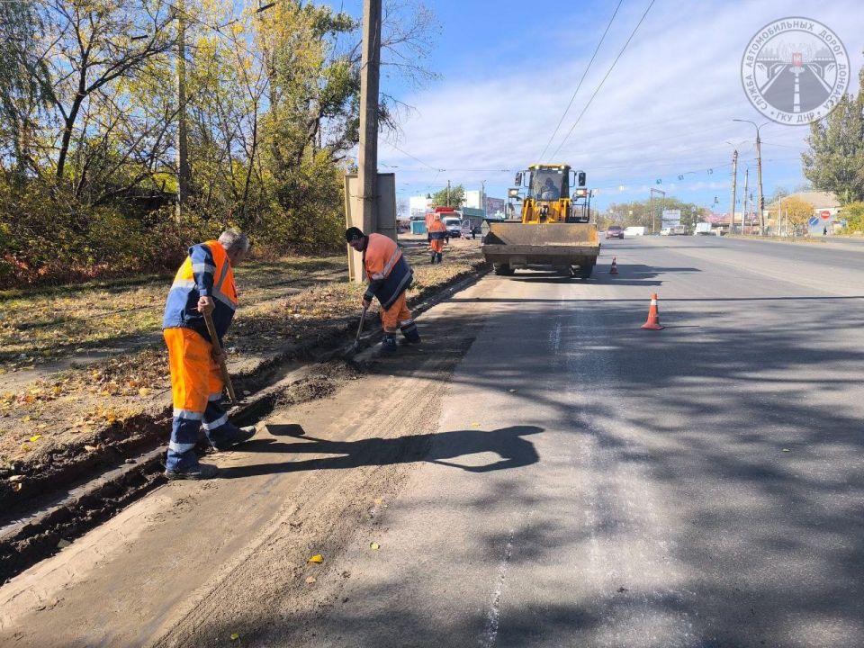 #свод_за_сутки #летнее_содержание #свод_за_сутки #летнее_содержание