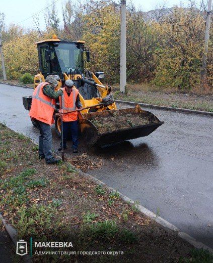 Сотрудниками МУП АГМ «Перспектива» выполнены работы: Сотрудниками МУП АГМ «Перспектива» выполнены работы: