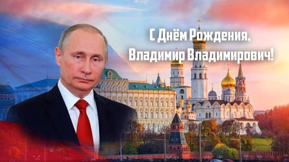 «СДЕЛАЙ МИР ДОБРЕЕ И ЧИЩЕ»