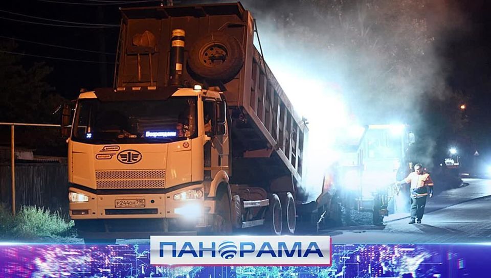 Ремонт дорог и новые маршруты