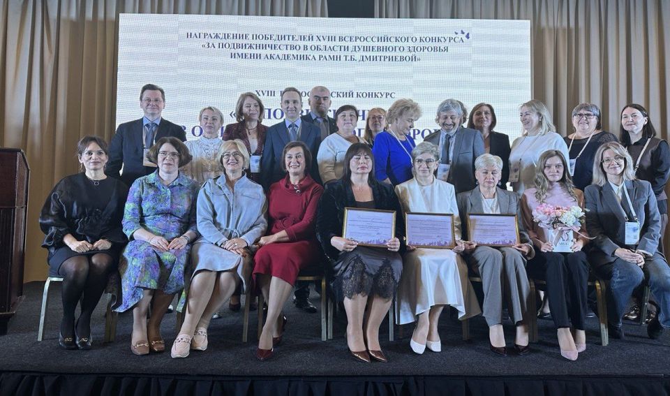 Психиатрическая больница г. Макеевки удостоена диплома Всероссийского конкурса им. Т.Б. Дмитриевой Психиатрическая больница г. Макеевки удостоена диплома Всероссийского конкурса им. Т.Б. Дмитриевой