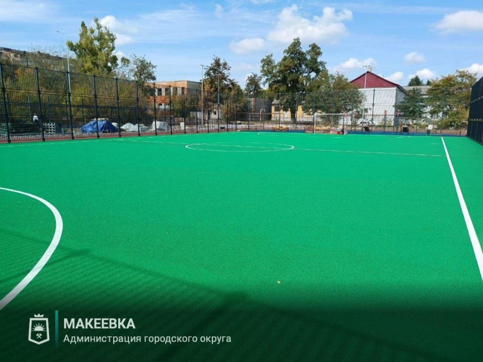 Благодаря Югре в Макеевке появилось футбольное поле