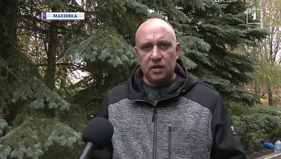 «Готовы к отопительному сезону на 80%»