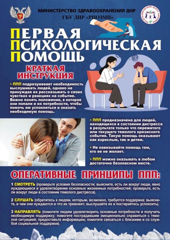 #�����������. #�����������