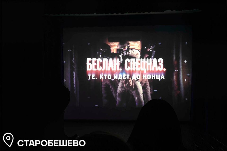 Документальный фильм проекта «WarGonzo» показали в пяти городах ДНР Документальный фильм проекта «WarGonzo» показали в пяти городах ДНР