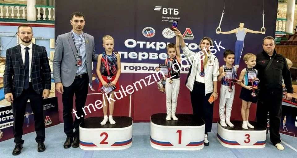 Алексей Кулемзин: В Донецке успешно завершилось Открытое первенство городского округа Донецк по спортивной гимнастике среди юношей и девушек Алексей Кулемзин: В Донецке успешно завершилось Открытое первенство городского округа Донецк по спортивной гимнастике среди юношей и девушек