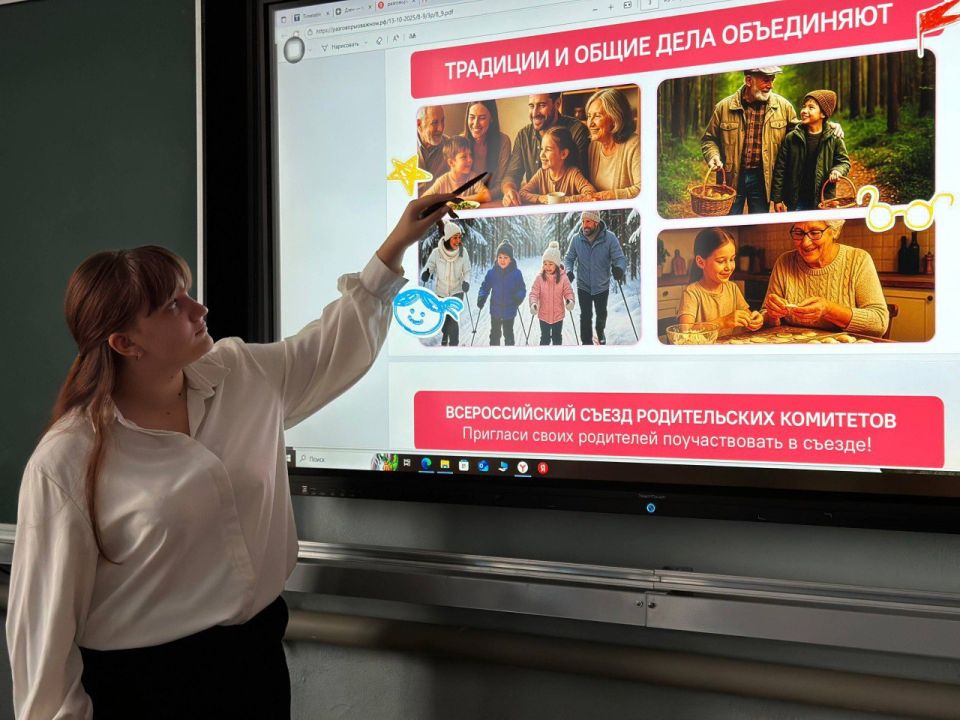 �������, 13 ������� 2025 ����, � ���� ����������� ������� ���������� � ������ �������� 1-11 ������� ������������������� ���������� ���������� ������ �������� ������ ������ �� ������ ���� ������ ���� ����� ������ ����������?�