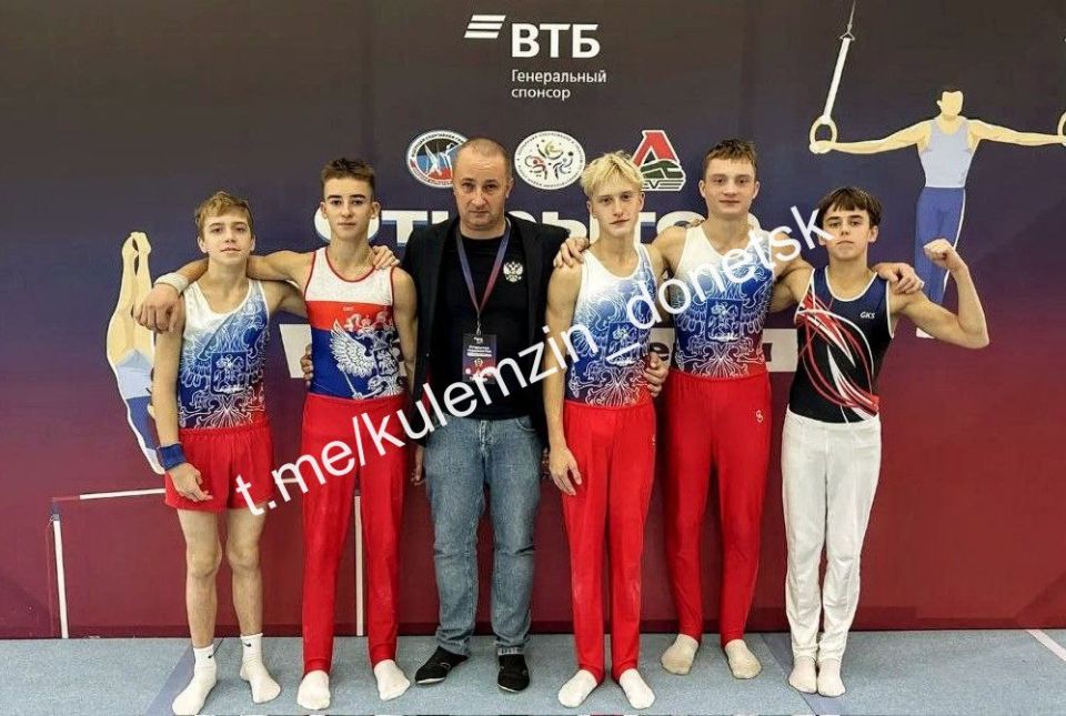 Алексей Кулемзин: В Донецке успешно завершилось Открытое первенство городского округа Донецк по спортивной гимнастике среди юношей и девушек Алексей Кулемзин: В Донецке успешно завершилось Открытое первенство городского округа Донецк по спортивной гимнастике среди юношей и девушек