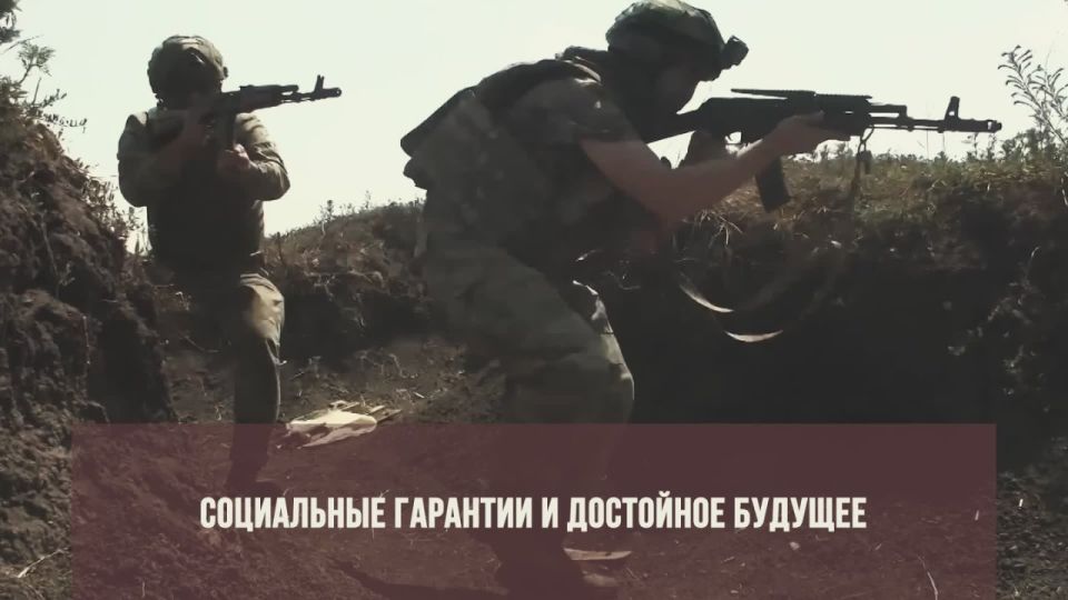 #присоединяйсякСВОим. Подробности на сайте службапоконтракту.рф и по телефону 117 @PRO_respubliku