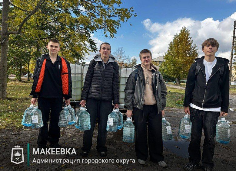 Учащиеся макеевских общеобразовательных учреждений продолжают принимать участие в «Эстафете добра» Учащиеся макеевских общеобразовательных учреждений продолжают принимать участие в «Эстафете добра»