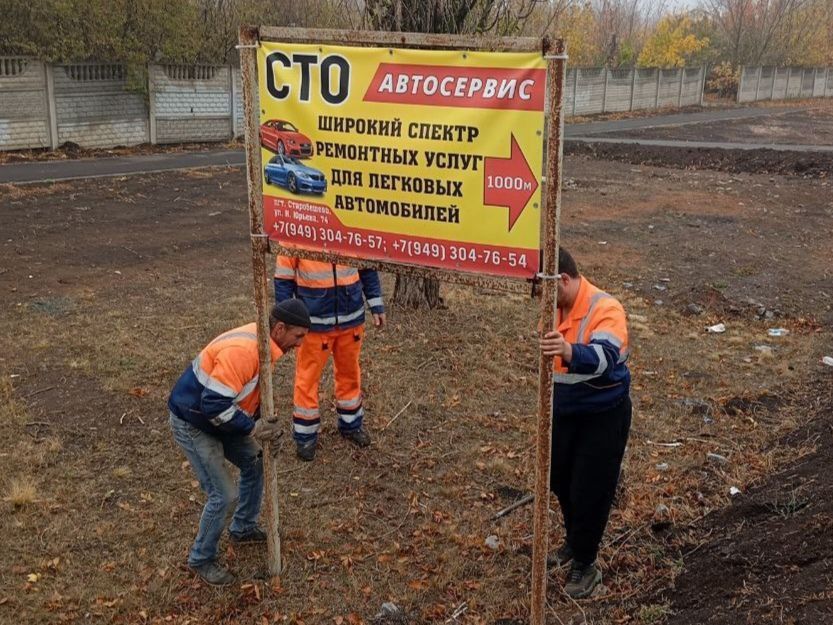 На выходных продолжаились работы по обеспечению содержания автомобильных дорог общего пользования На выходных продолжаились работы по обеспечению содержания автомобильных дорог общего пользования