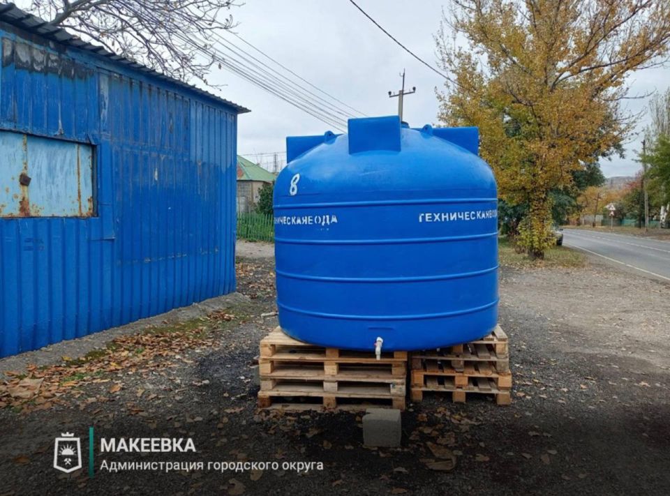 В ответ на обращение жительницы Макеевки, прозвучавшее в ходе Прямой линии с Главой ДНР Денисом Владимировичем Пушилиным, по улице Давыденко установлен 5-кубовый резервуар с технической водой В ответ на обращение жительницы Макеевки, прозвучавшее в ходе Прямой линии с Главой ДНР Денисом Владимировичем Пушилиным, по улице Давыденко установлен 5-кубовый резервуар с технической водой