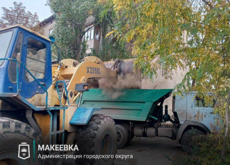 Сотрудниками МУП АГМ «Перспектива» выполнены работы: Сотрудниками МУП АГМ «Перспектива» выполнены работы: