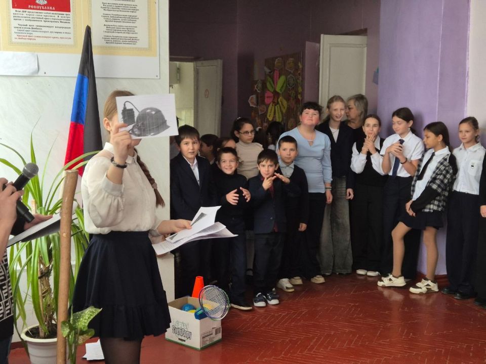 10 октября 2025 года, в рамках Республиканской акции «Учиться в Донбассе», проводимой по инициативе Главы Донецкой Народной Республики Пушилина Д.В., в рамках проекта «Дети детям», в общеобразовательных организациях... 10 октября 2025 года, в рамках Республиканской акции «Учиться в Донбассе», проводимой по инициативе Главы Донецкой Народной Республики Пушилина Д.В., в рамках проекта «Дети детям», в общеобразовательных организациях...