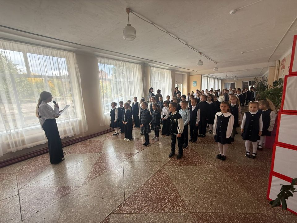 10 октября 2025 года, в рамках Республиканской акции «Учиться в Донбассе», проводимой по инициативе Главы Донецкой Народной Республики Пушилина Д.В., в рамках проекта «Дети детям», в общеобразовательных организациях... 10 октября 2025 года, в рамках Республиканской акции «Учиться в Донбассе», проводимой по инициативе Главы Донецкой Народной Республики Пушилина Д.В., в рамках проекта «Дети детям», в общеобразовательных организациях...