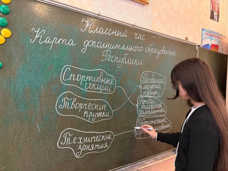 В рамках Республиканской акции «Учиться в Донбассе», проводимой по инициативе Главы Донецкой Народной Республики Д.В. Пушилина, 13 октября 2025 года в общеобразовательных организациях городского округа Макеевка на втором... В рамках Республиканской акции «Учиться в Донбассе», проводимой по инициативе Главы Донецкой Народной Республики Д.В. Пушилина, 13 октября 2025 года в общеобразовательных организациях городского округа Макеевка на втором...