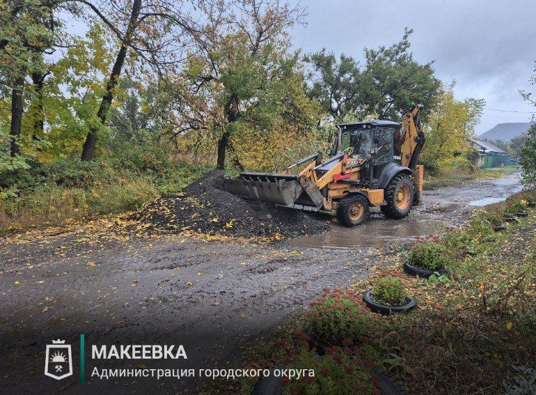 Сотрудниками МУП АГМ «Перспектива» выполнены работы: