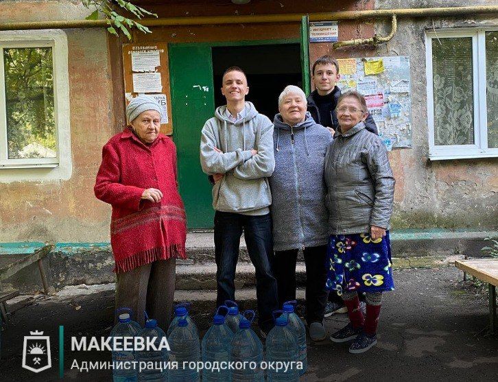 Учащиеся макеевских общеобразовательных учреждений продолжают принимать участие в «Эстафете добра»