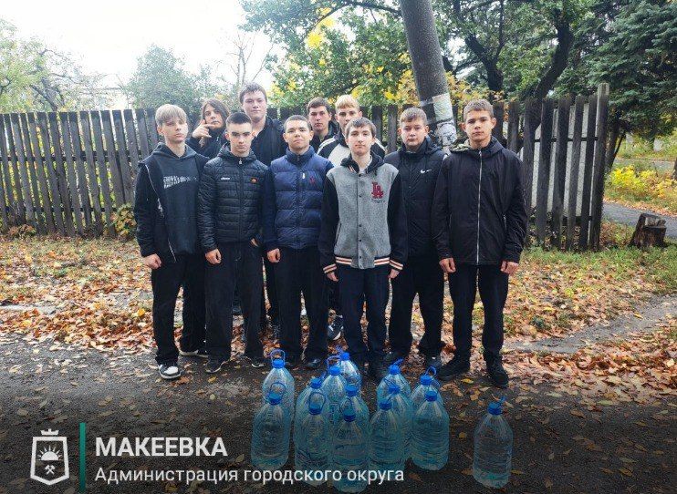 Учащиеся макеевских общеобразовательных учреждений продолжают принимать участие в «Эстафете добра» Учащиеся макеевских общеобразовательных учреждений продолжают принимать участие в «Эстафете добра»